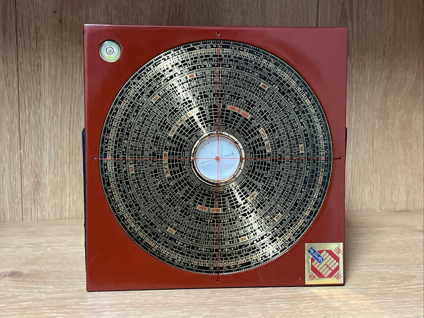 經: Feng Shui Compass 8-inch 27-coil