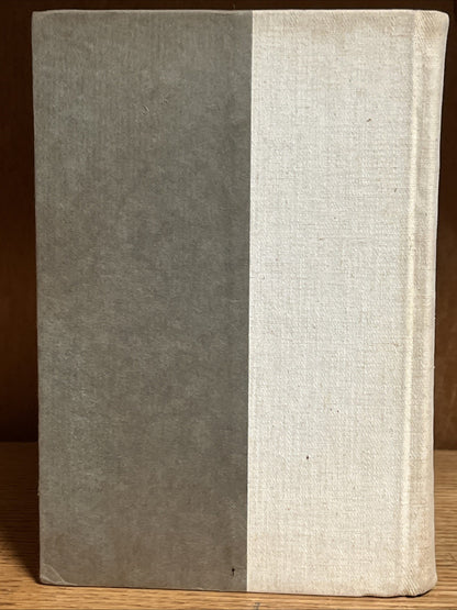 The Neophiliacs By Christopher Booker 1970 HC ACCEPTABLE CONDITION
