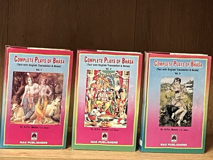 Complete Plays Of Bhasa 3 Volume Set By Dr Menon