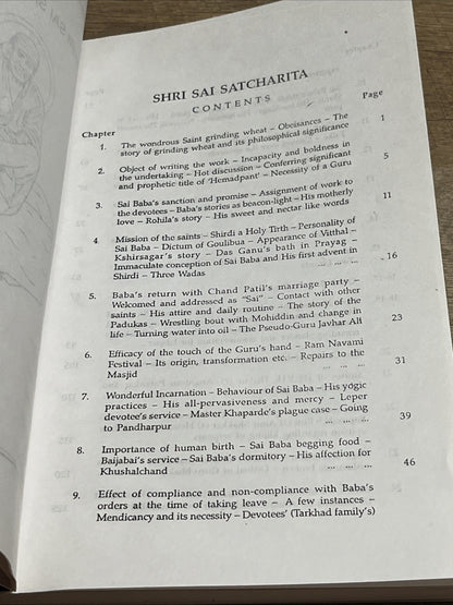 Shri Sai Satcharit