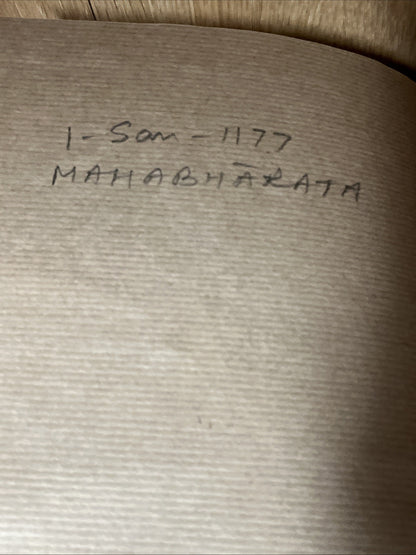 Mahabharata-Khilabhag Harivansh(Shri Harivanshpuran) Mahabharata - Second Volume
