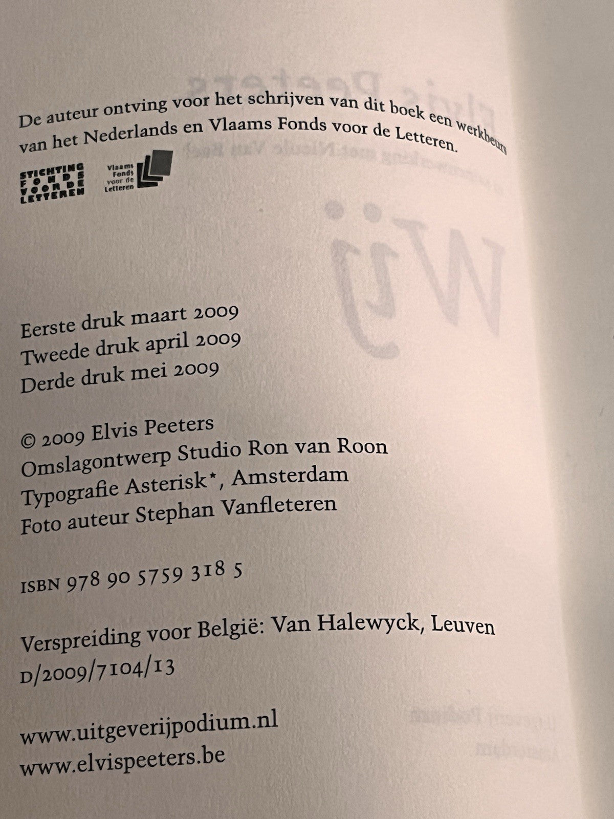 Elvis Peeters - Wij (Us)