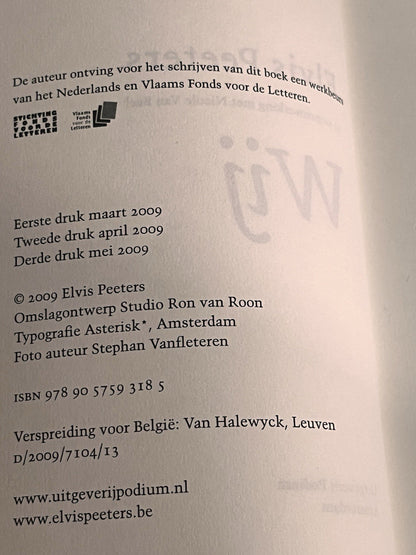 Elvis Peeters - Wij (Us)