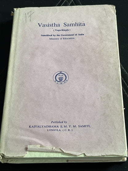 Vasistha Samhita (Yoga-Kanda) 1969