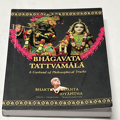 Bhagavata Tattavamala - A Garland of Philosophical Truths