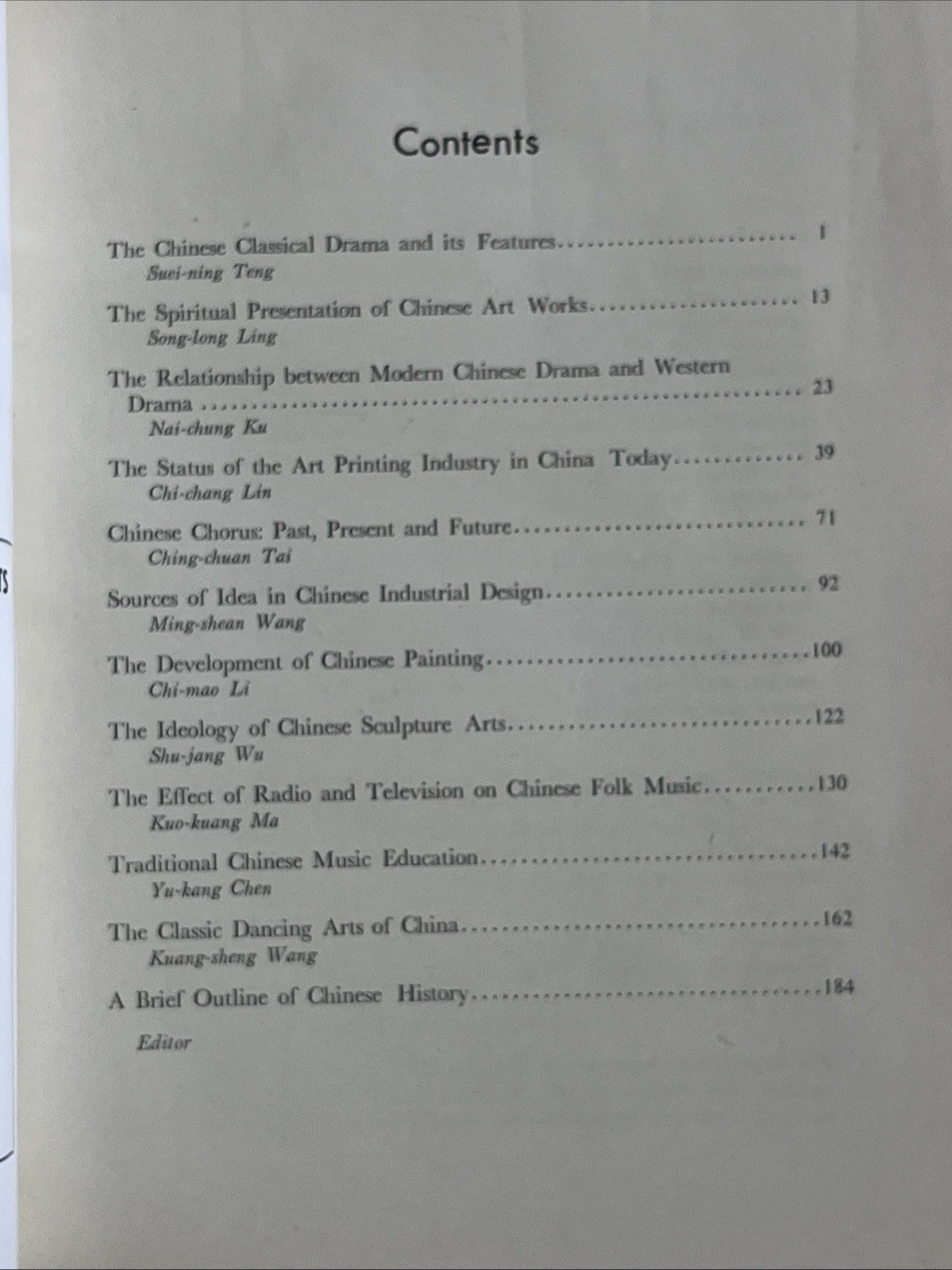 The Arts of the Republic of China Today No. 27 ( 1980)