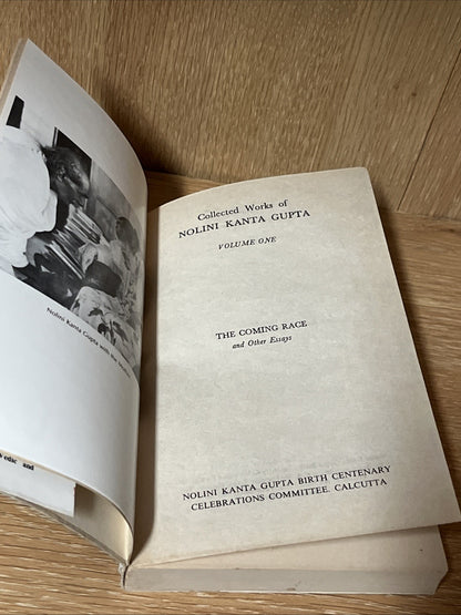 Collected Works of Nolini Kanta Gupta Vol. 1 - 5 and Vol 7 ( See Discription )
