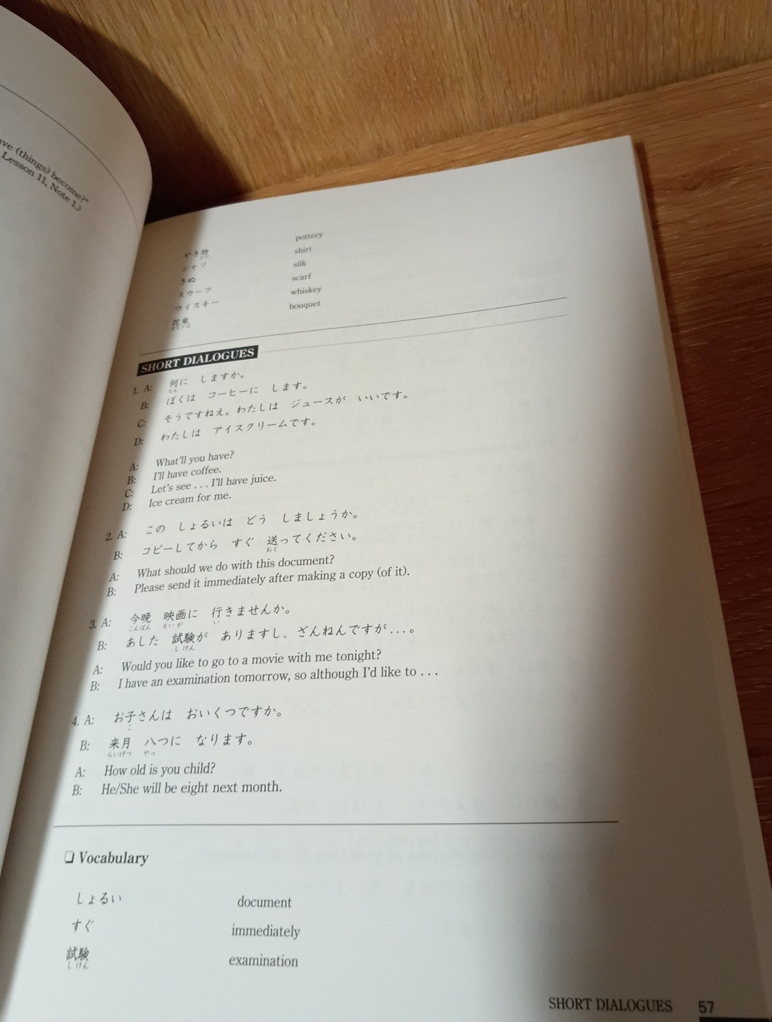 JAPANESE FOR BUSY PEOPLE Volume II & II Workbook (KANA VERSION) Lot of 2