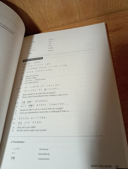 JAPANESE FOR BUSY PEOPLE Volume II & II Workbook (KANA VERSION) Lot of 2
