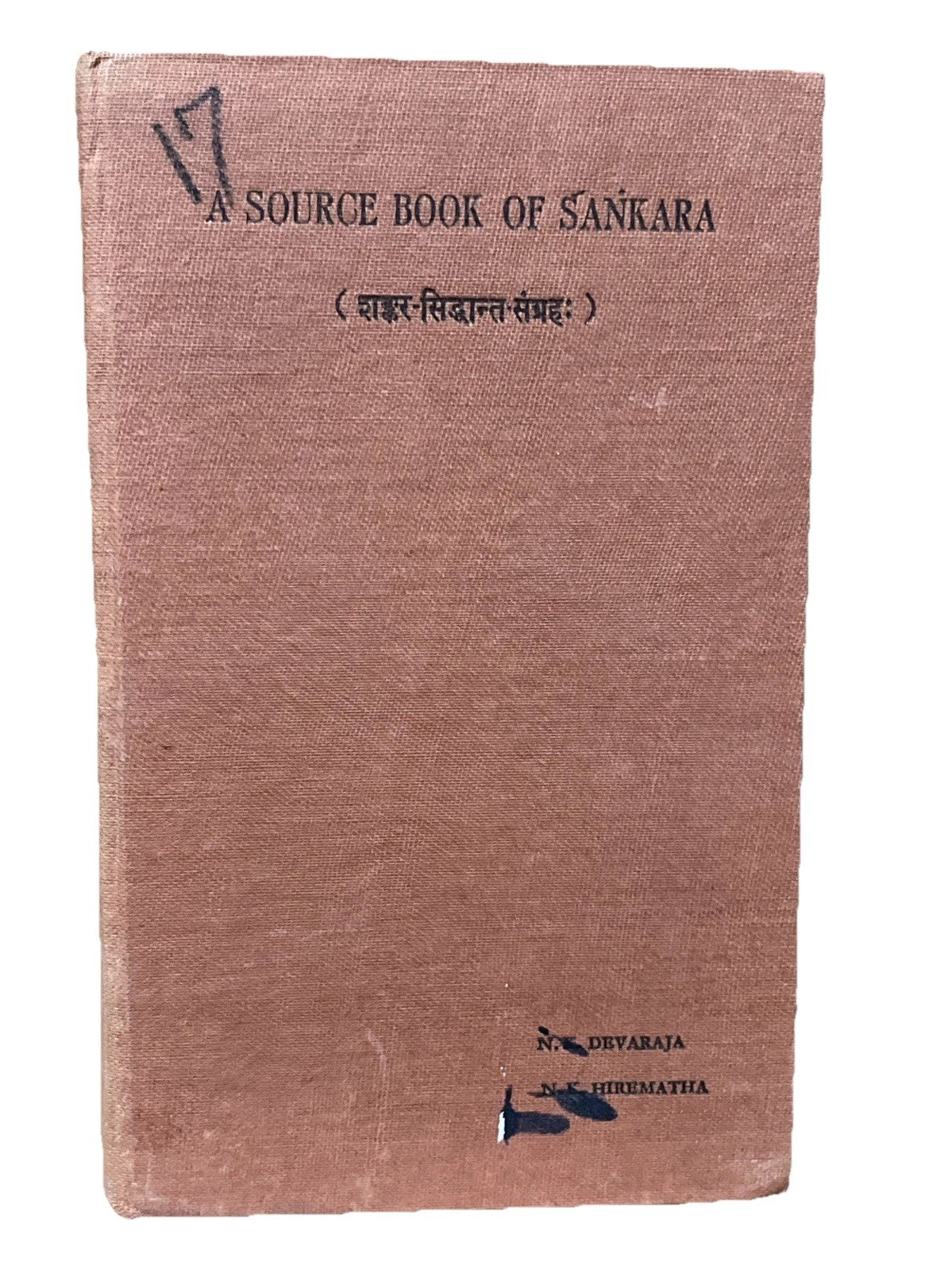 A SOURCE BOOK OF SANKARA  (शङ्कर सिद्धान्त संग्रहः)