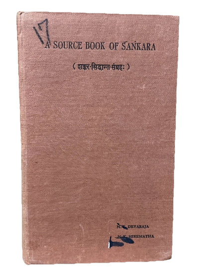 A SOURCE BOOK OF SANKARA  (शङ्कर सिद्धान्त संग्रहः)