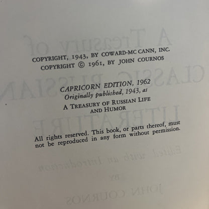 The Treasury of Classic Russian Literature Edited By John Cournos (1962)