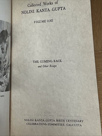 Collected Works of Nolini Kanta Gupta Vol. 1 - 5 and Vol 7 ( See Discription )