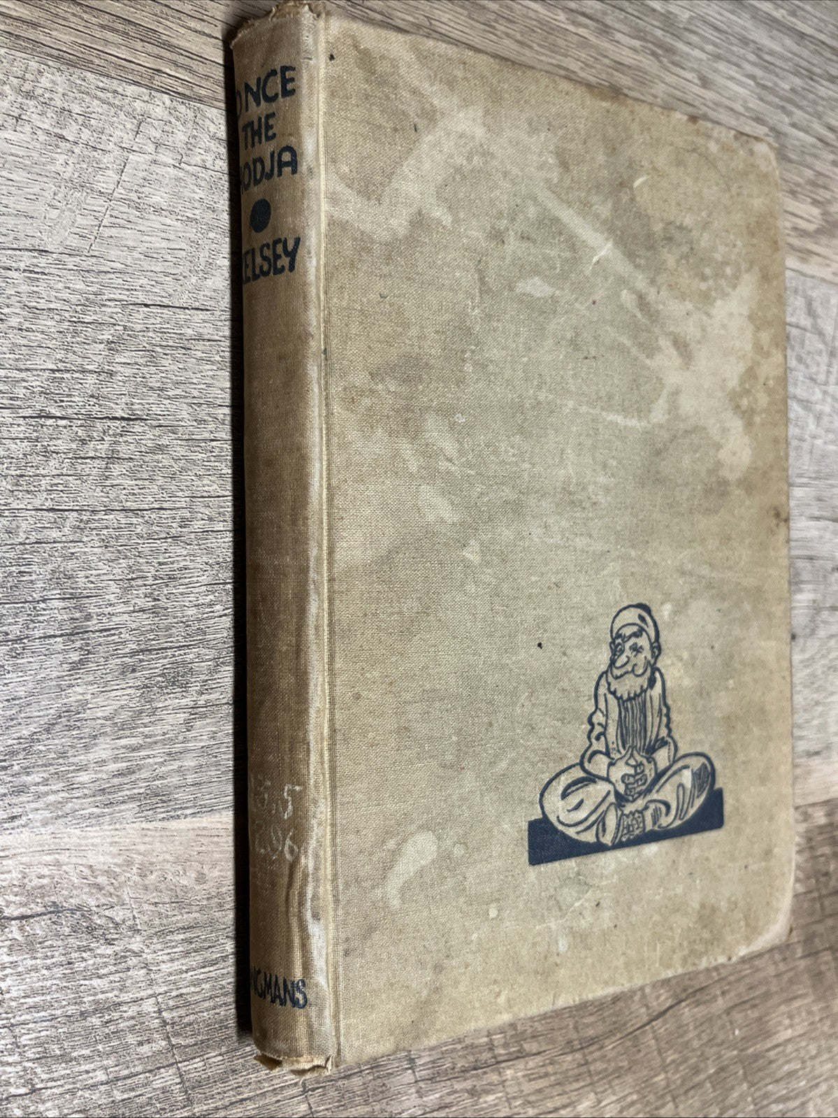 ONCE THE HODJA By ALICE GEER KELSEY 3rd PRINTING 1945 EX LIBRARY Acceptable