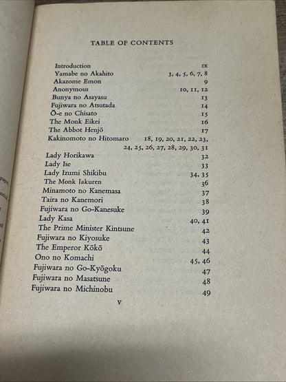 One Hundred Poems from Japanese by Kenneth Rexroth 1964