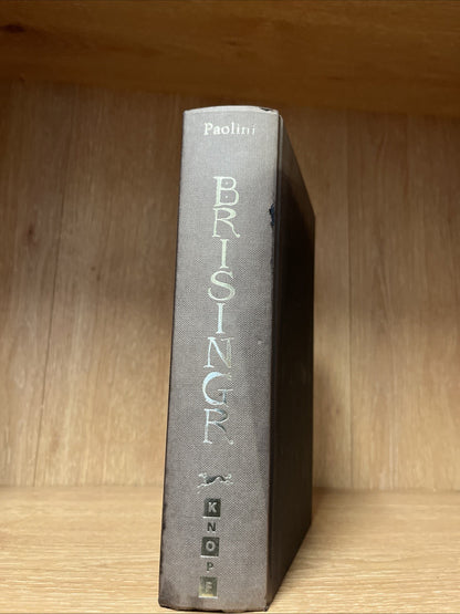 BRISINGR FIRST EDITION (THE INHERITANCE ) By Christopher Paolini EXCELLENT No DJ