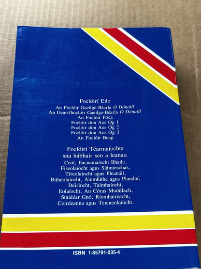 English-Irish Dictionary : With Terminological Additions and Corrections