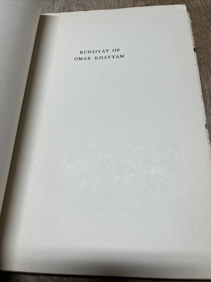 Rubaiyat of Omar Khayyam Illustrated by Willy Pogany 1992 Hardcover