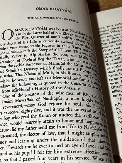 The Rubaiyat of Omar Khayyam (Avenel Books, New York) Illustrated 1970s