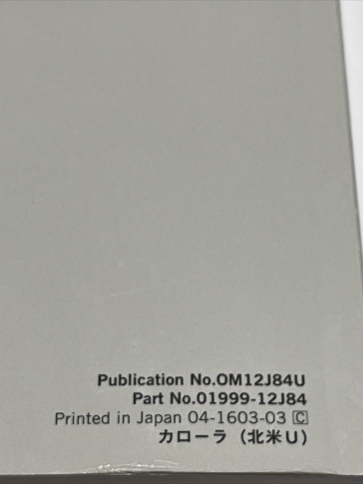 2016 TOYOTA COROLLA OWNERS MANUAL GUIDE SEDAN L S LE ECO PLUS PREMIUM I4 1.8L
