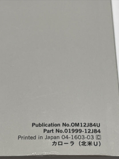 2016 TOYOTA COROLLA OWNERS MANUAL GUIDE SEDAN L S LE ECO PLUS PREMIUM I4 1.8L