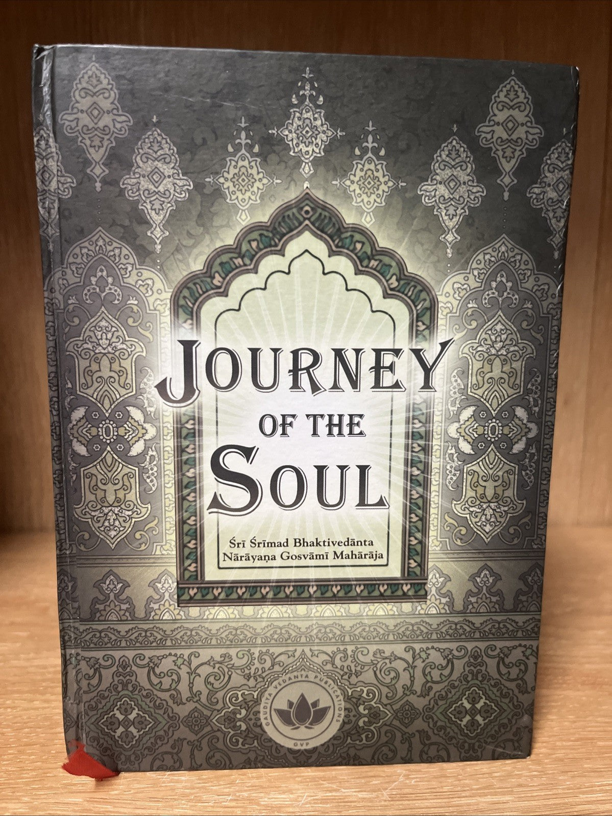 Journey of the Soul - Paperback, by Sri Srimad Bhaktivedanta Narayana *LIKE NEW*