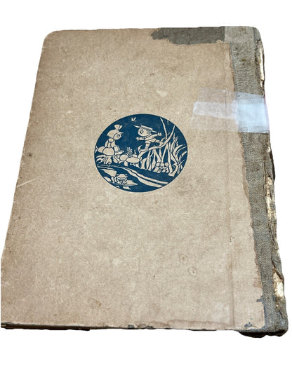 The Complete Optimist 1st Edition 1912 By Childe Harold