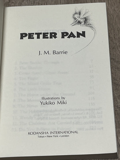 ピーター・パン  Peter Pan (Kodansha English Library)  JM Barrie
