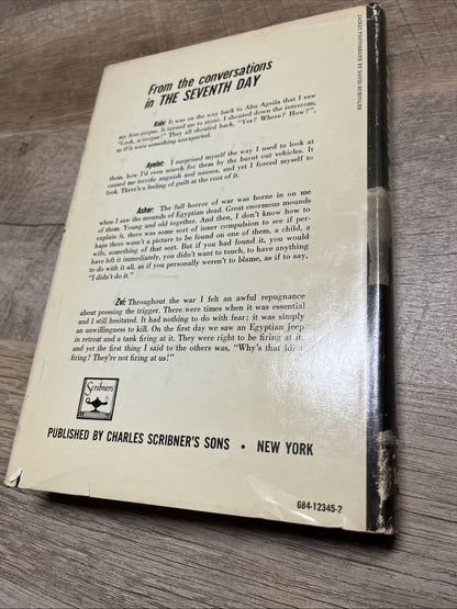The 7th day, soldier's talk about Six days war, 1st English edit., USA , 1970.