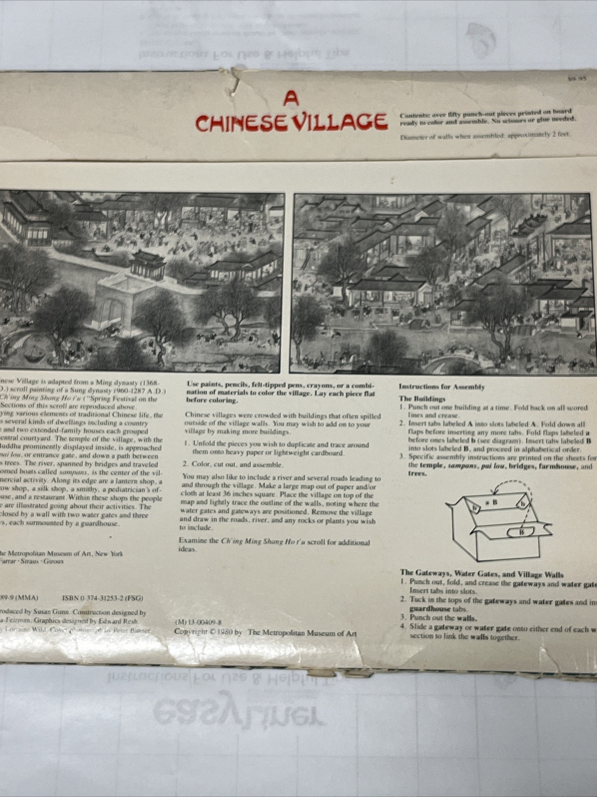 the metropolitan museum of art A CHINESE VILLAGE to punch out color and assemble