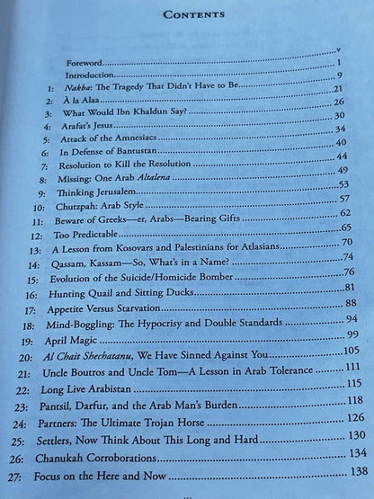 THE QUEST FOR JUSTICE IN THE MIDDLE EAST..., HONIGMAN GERALD