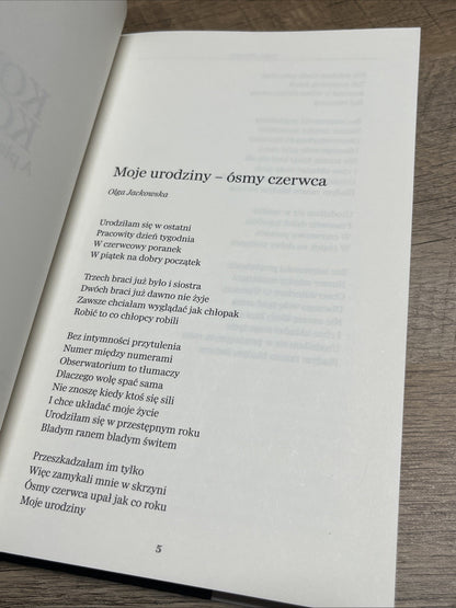 KORA KORA A planety szaleja by Kamil Sipowicz (Polish Edition )