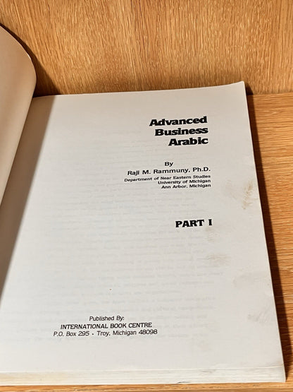 ADVANCED BUSINESS ARABIC Part 1 By Raji Rammuny