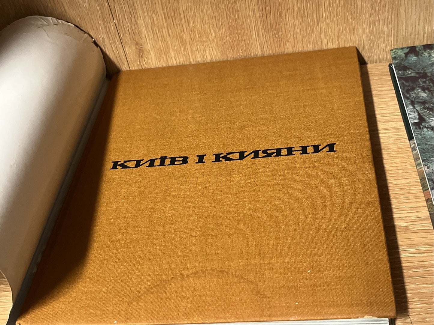 Ukraine Books Soviet Ukraine Photo Album Book Kiev Kievites & Кубанские рассветы