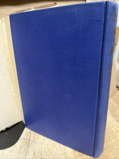 Toil Of The Brave 1st Ed by Inglis Fletcher 1946 HC Dust jacket Bobbs Merrill