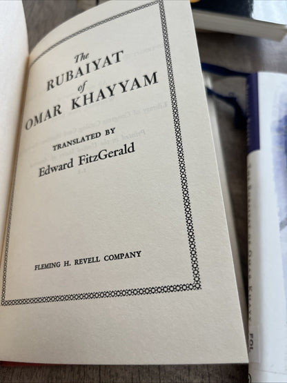 rubaiyat of omar khayyam book Lot 4 By Edward Fitzgerald Antique Book