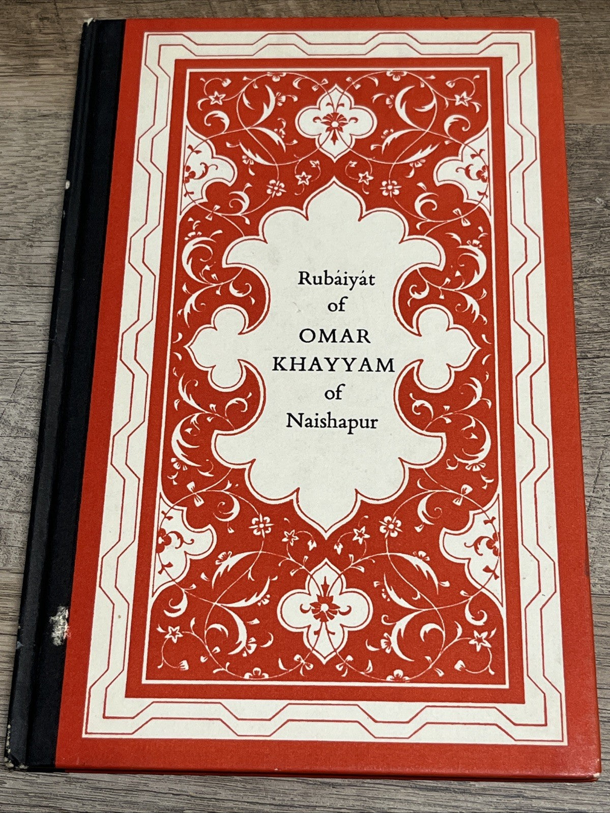 Rubaiyat of Omar Khayyam of Naishapur Book 1958