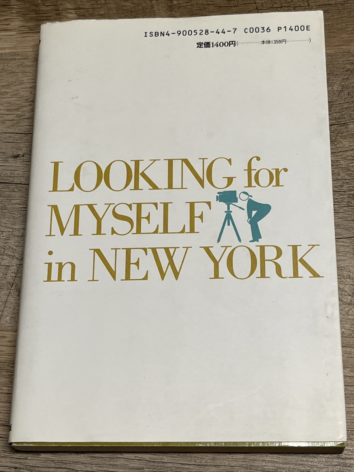 ニューヨーク自分さがし物語 : 怒る女は美しい! 初版 New York Self-Discovery Story:Angry Women Are Beaut.