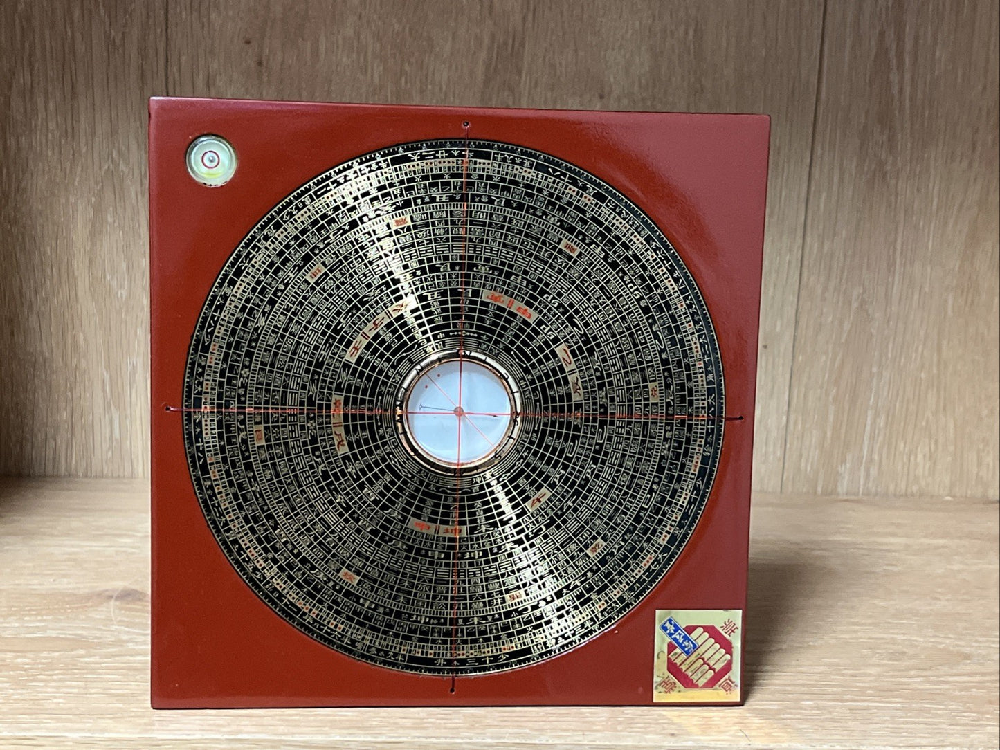 經: Feng Shui Compass 8-inch 27-coil