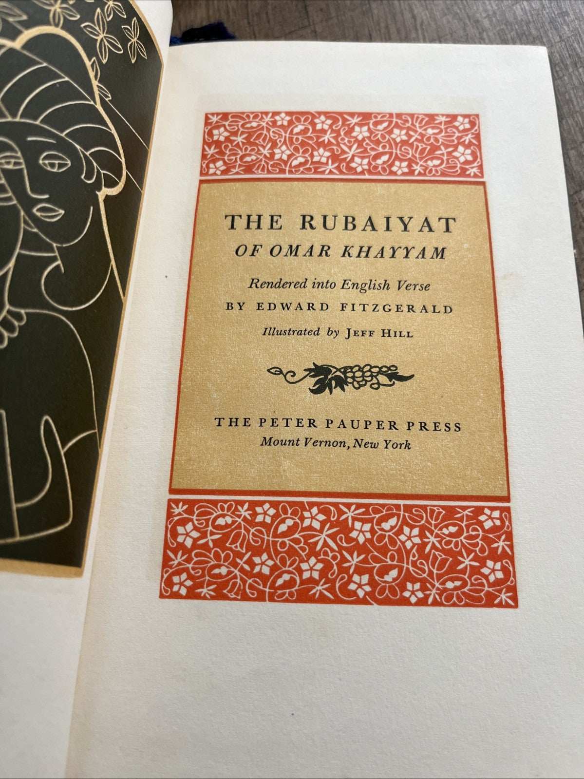 rubaiyat of omar khayyam book Lot 4 By Edward Fitzgerald Antique Book