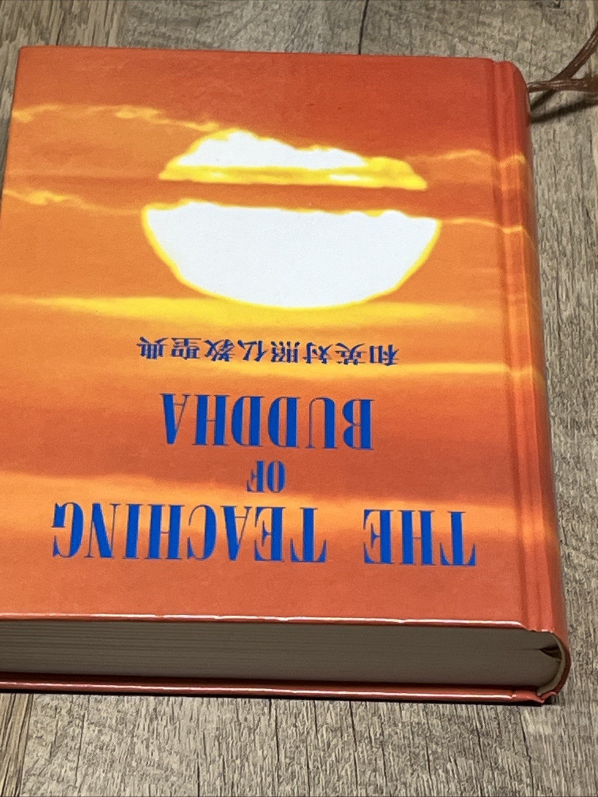 THE TEACHING OF BUDDHA 和英対照仏教聖典 Hardcover Bukkyo Dendo Kyokai Japanese & English