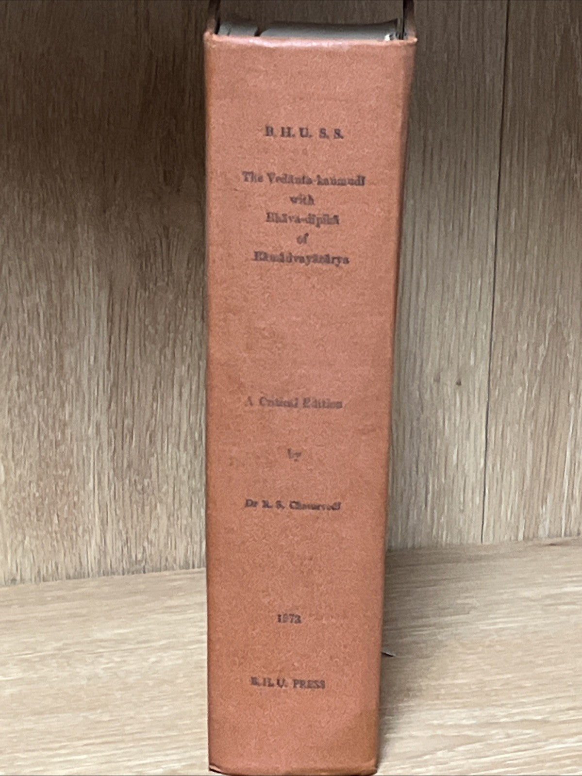 Vedāntakaumudī (वेदान्तकौमुदी  Bhavadipika by Dr. Radheshyam Chaturvedi
