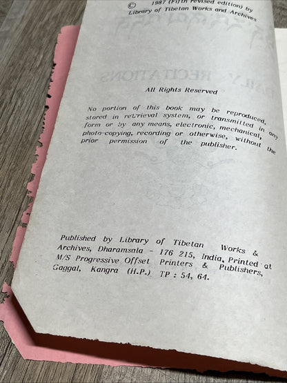ཉིན་རེའི་ཞལ་འདོན།། Daily RecitationsLibrary of Tibetan Work & Archives