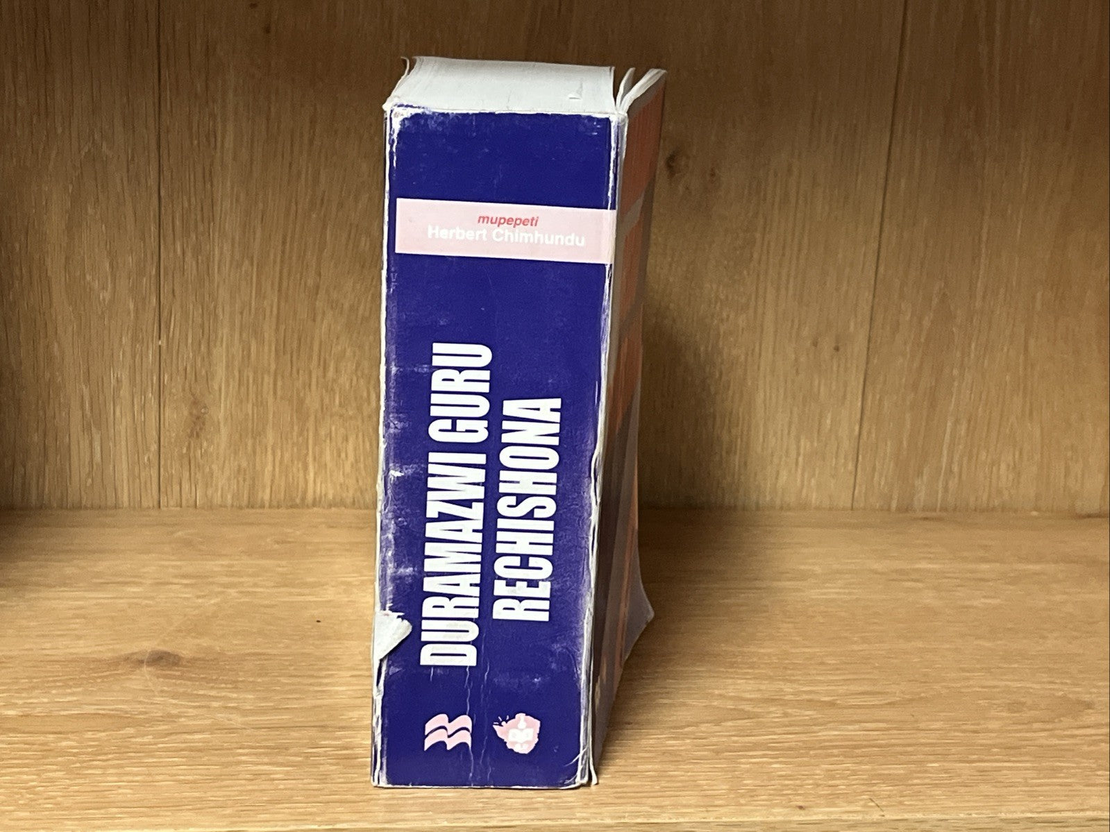 Duramazwi Guru reChishona Rine Zvirungamutauro By Hebert Chimhundu