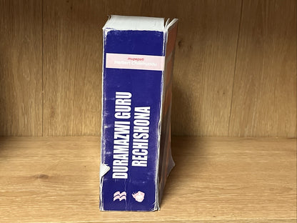 Duramazwi Guru reChishona Rine Zvirungamutauro By Hebert Chimhundu