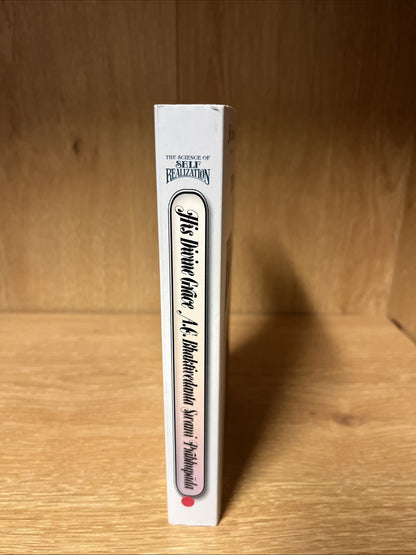 The Science of Self Realization, Prabhupada [1978 (first) edition Hard Cover Bea