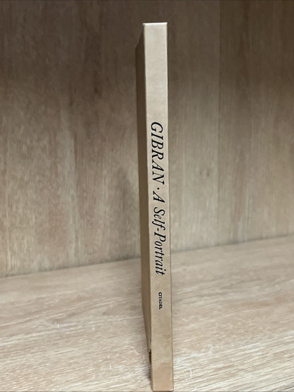 KAHLIL GIBRAN- A SELF PORTRAIT  HARDCOVER/NO DUST JACKET