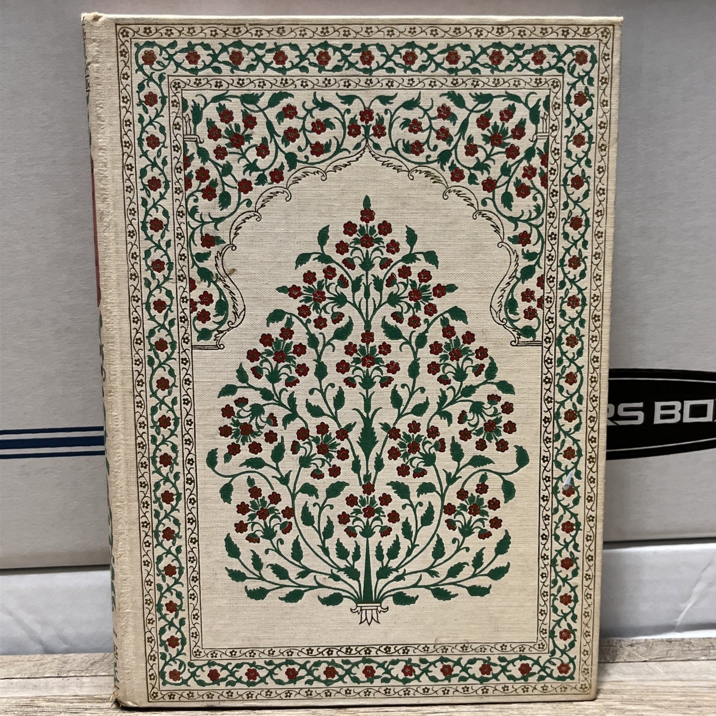 Rubaiyat of Omar Khayyam- Rendered into English by Edward Fizgerald-1952 Vintage