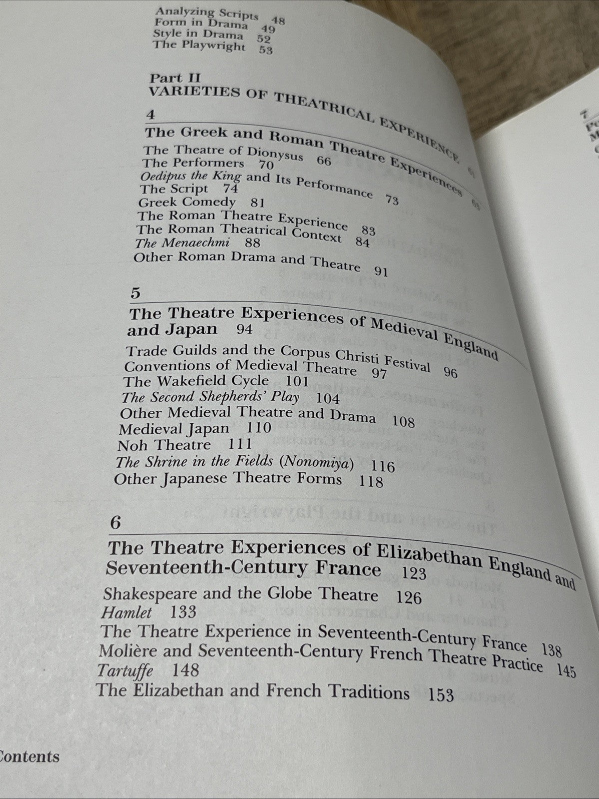 The essential theatre 4th Edition by Oscar G. Brockett 1988