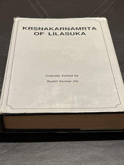 Kṛṣṇakarṇāmṛta of Līlāśuka Krsna Metre Verses Kavya Rare Book 1990